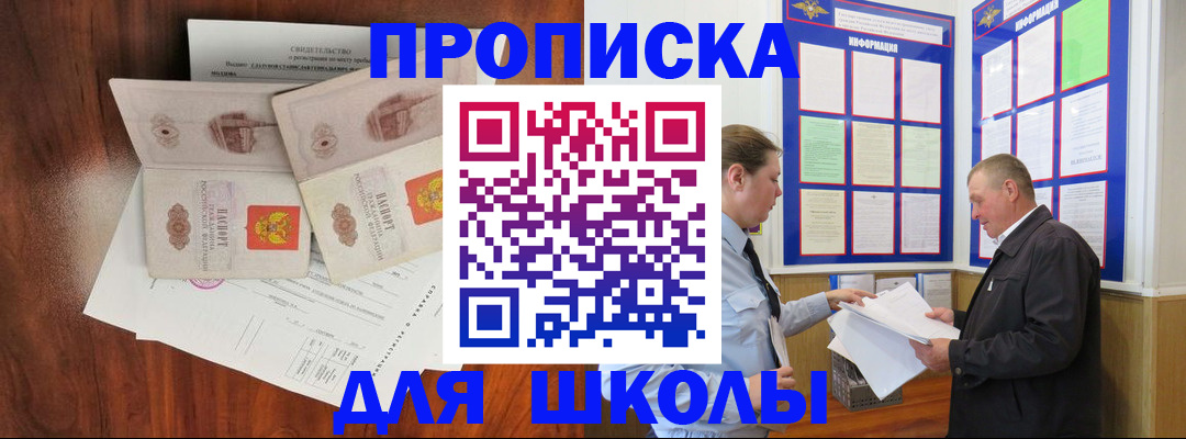 форма 3 в Невьянске